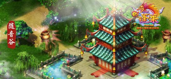 无忧国际wy6999