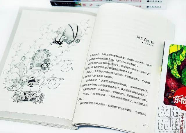 了解自闭症孩子是否会受益于使用辅助沟通工具或技术?知识星球,拓展你的知识圈子