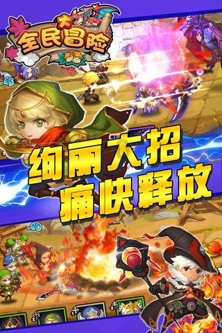 无忧国际wy6999