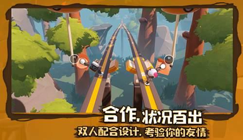 蓝狐视频