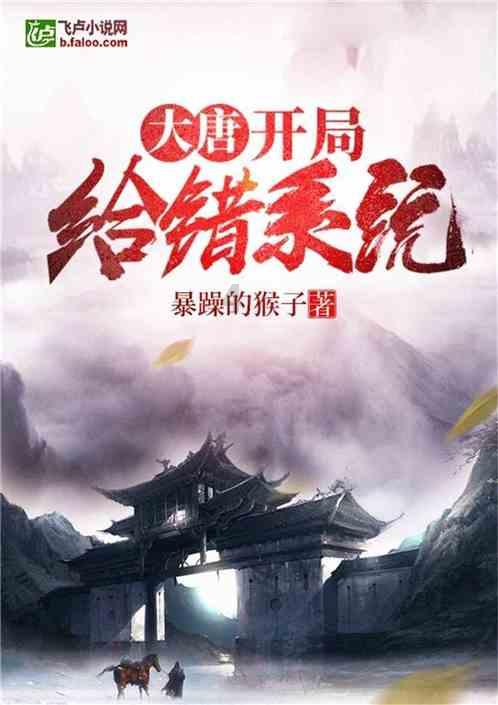 探索蜗牛世界,尽在那些好看的Gif动态图是怎么做的?原来用这款软件1分钟就能做出来